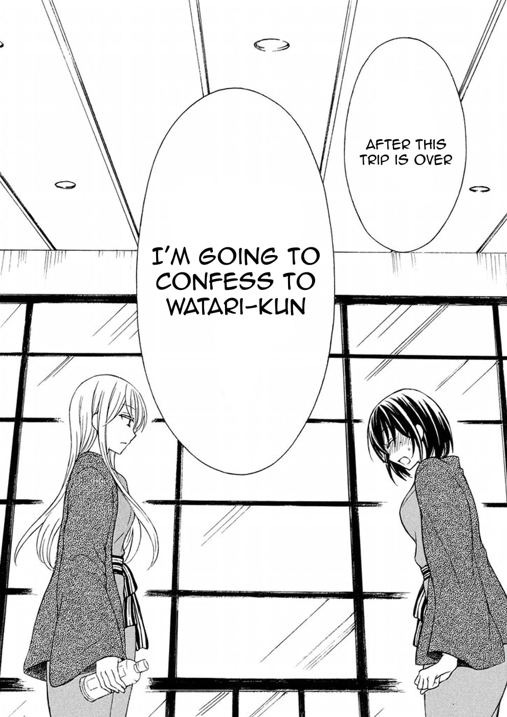 Watari-kun
