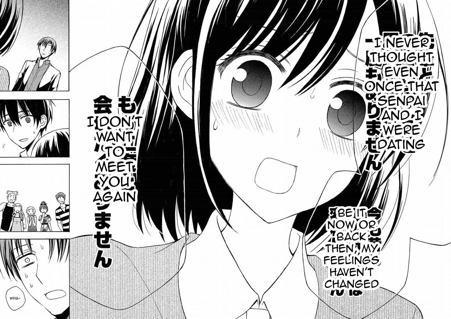 Watari-kun