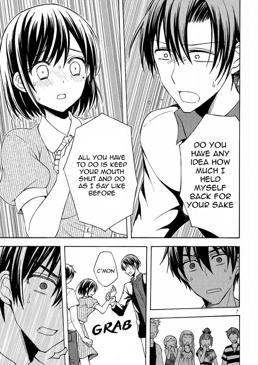 Watari-kun