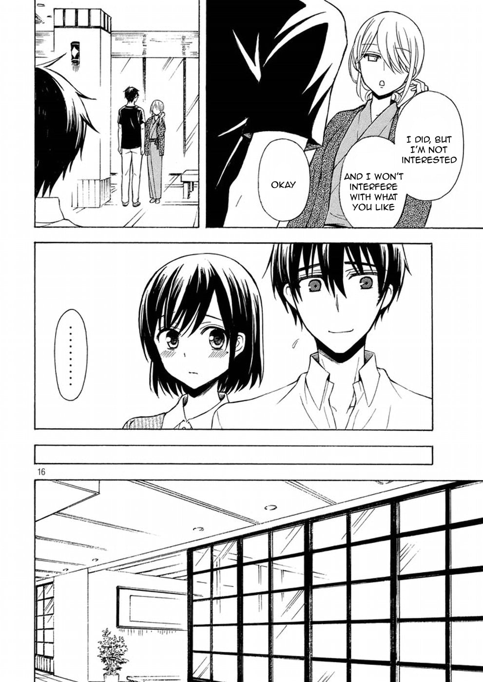 Watari-kun