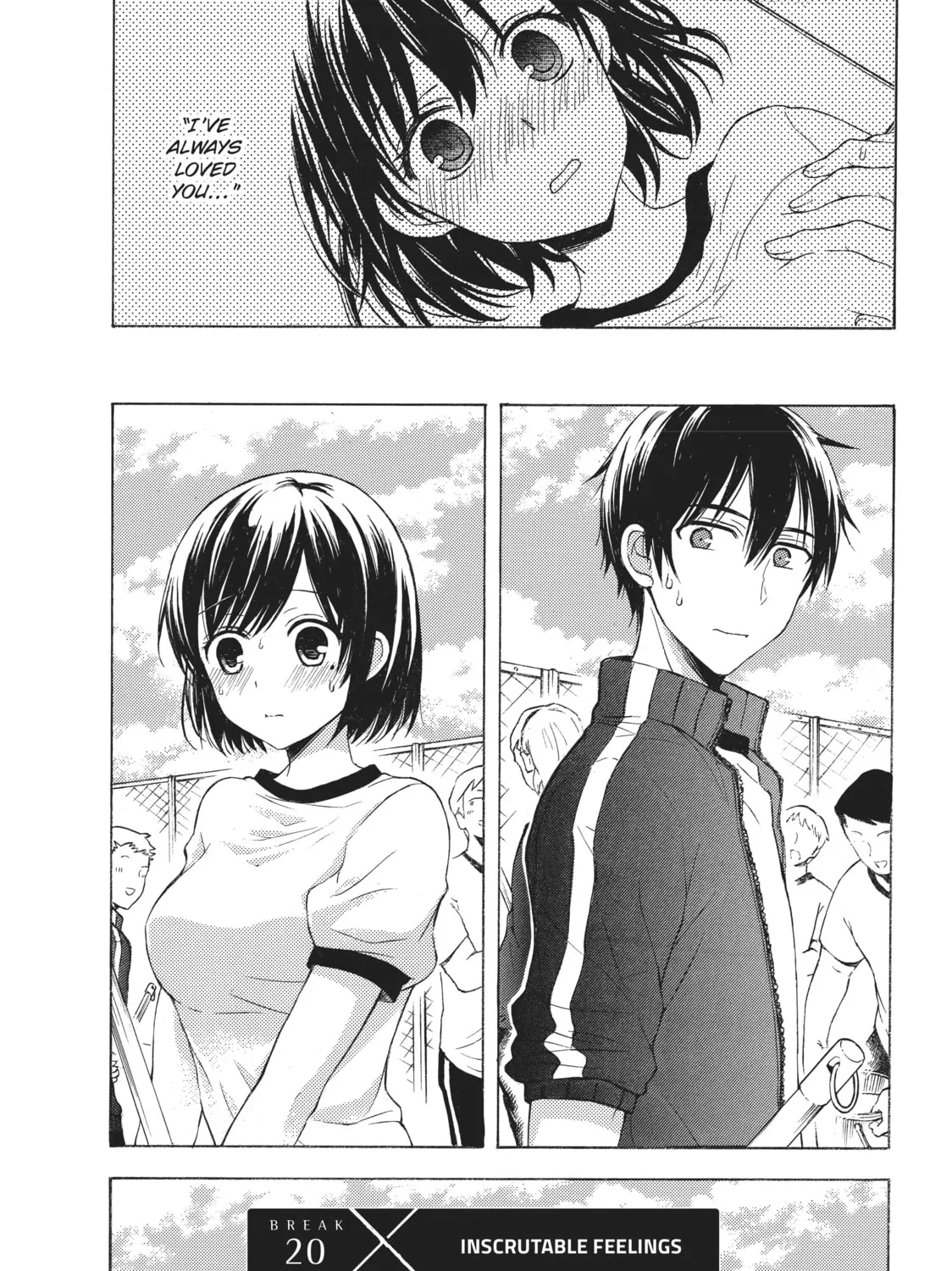 Watari-kun