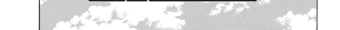 Watari-kun