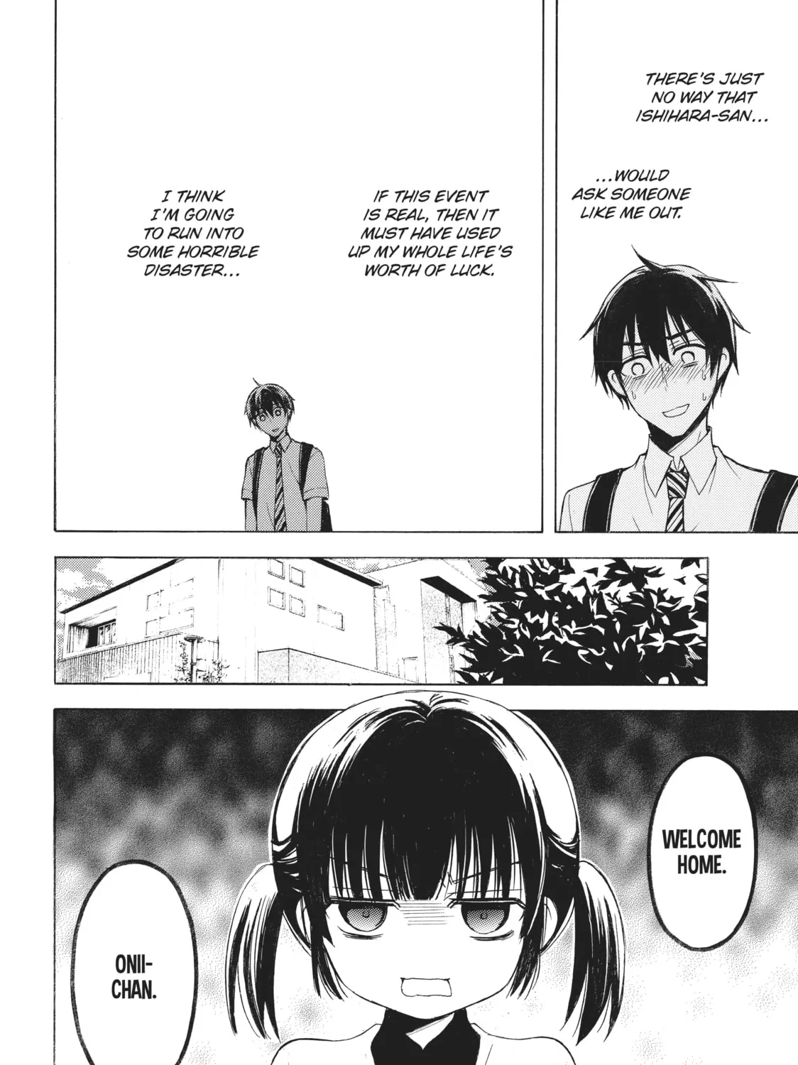 Watari-kun