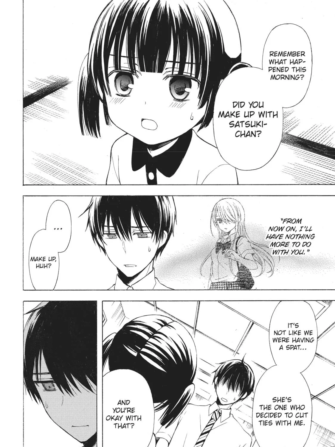 Watari-kun