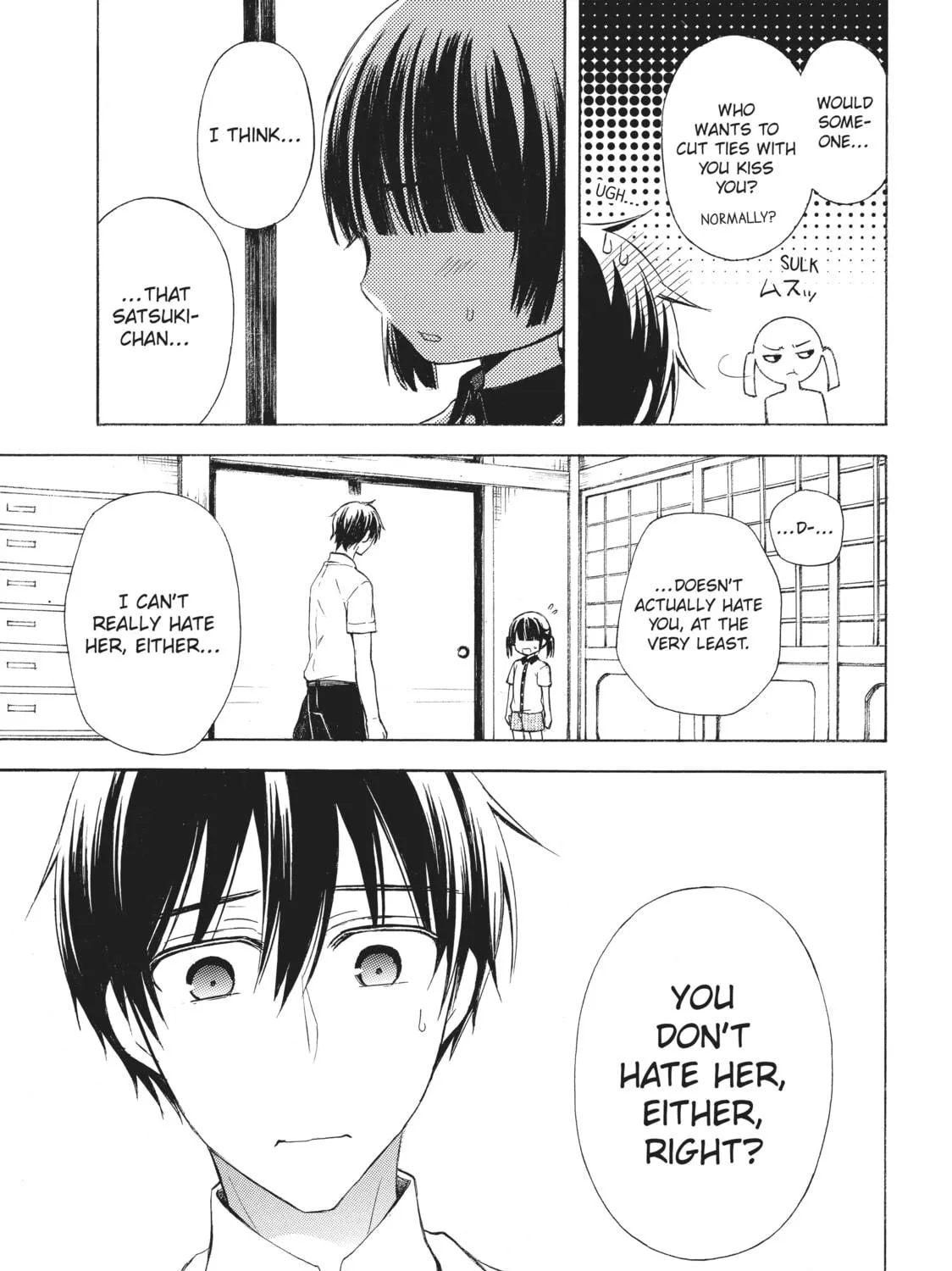 Watari-kun