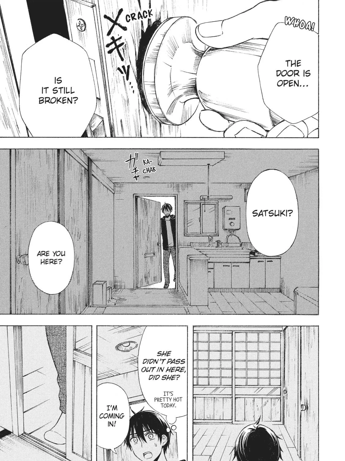 Watari-kun