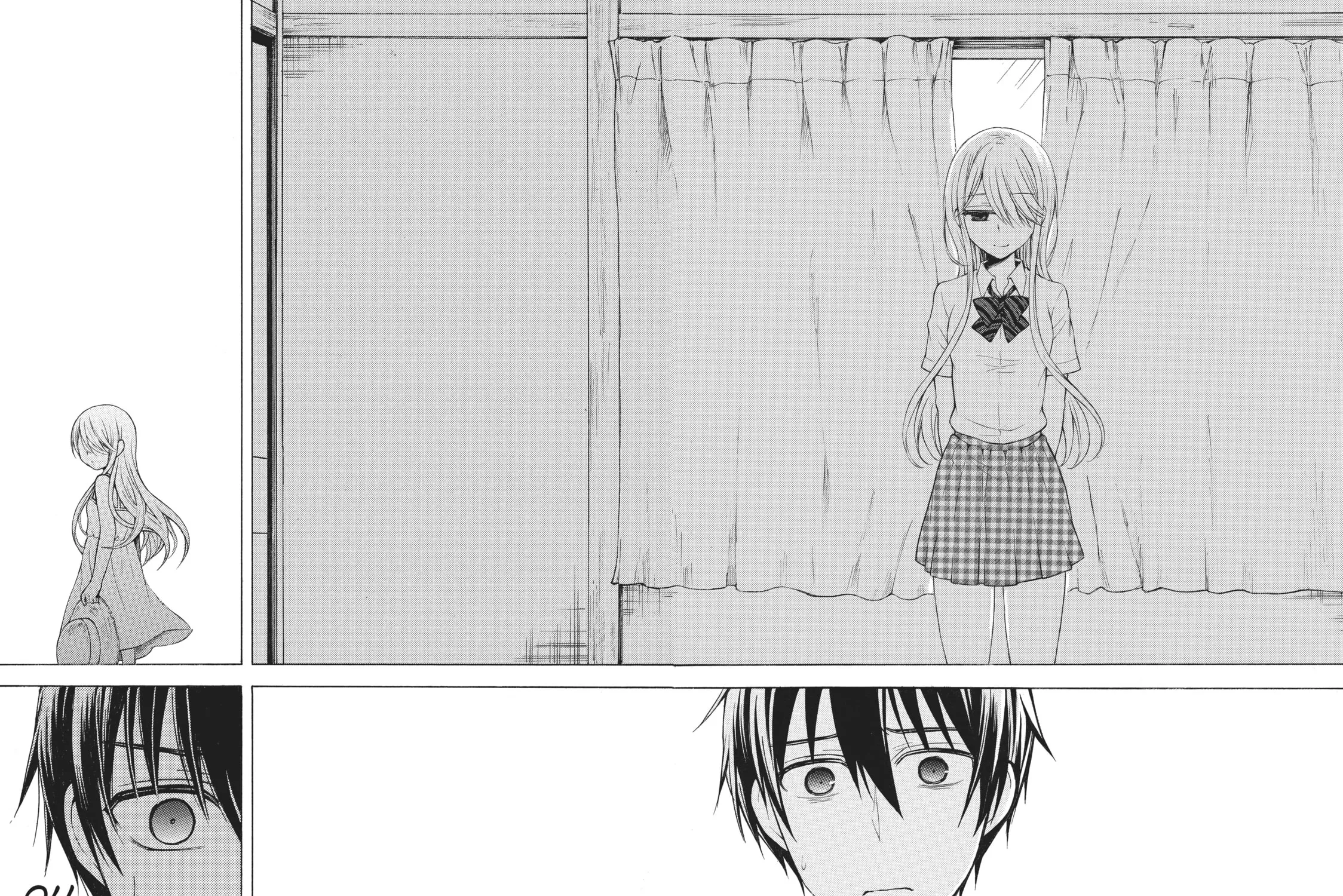 Watari-kun