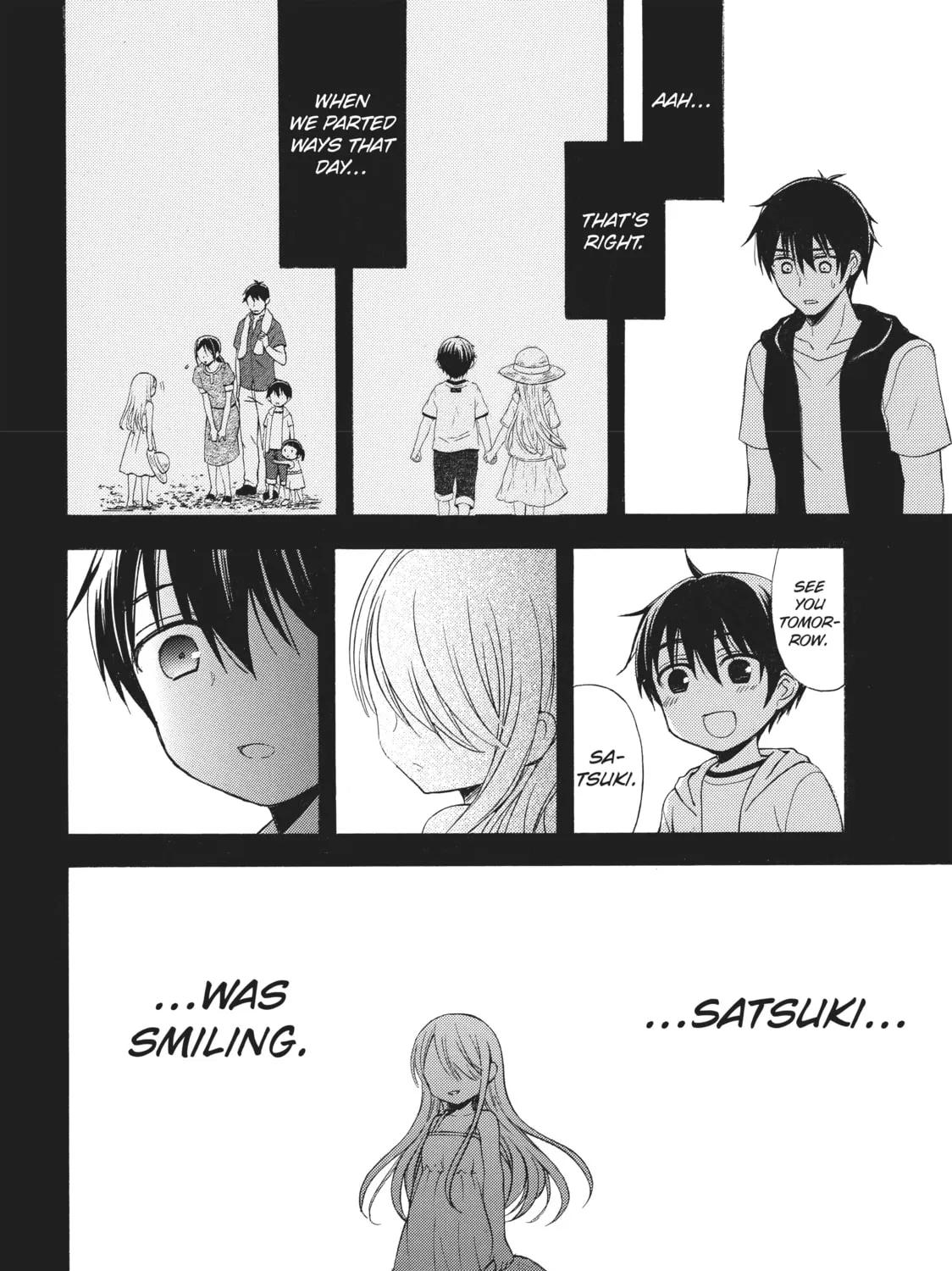 Watari-kun