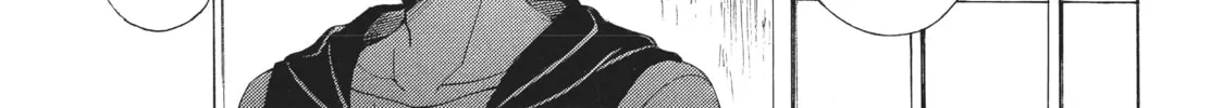 Watari-kun