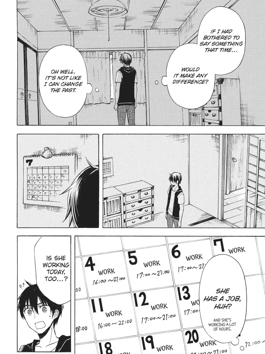 Watari-kun