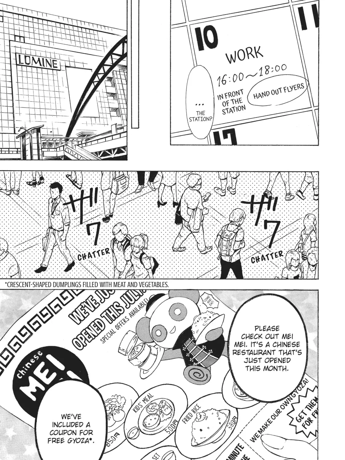 Watari-kun