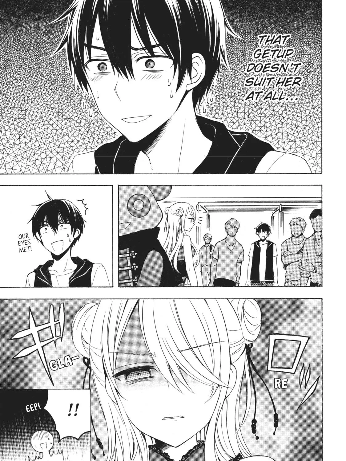 Watari-kun