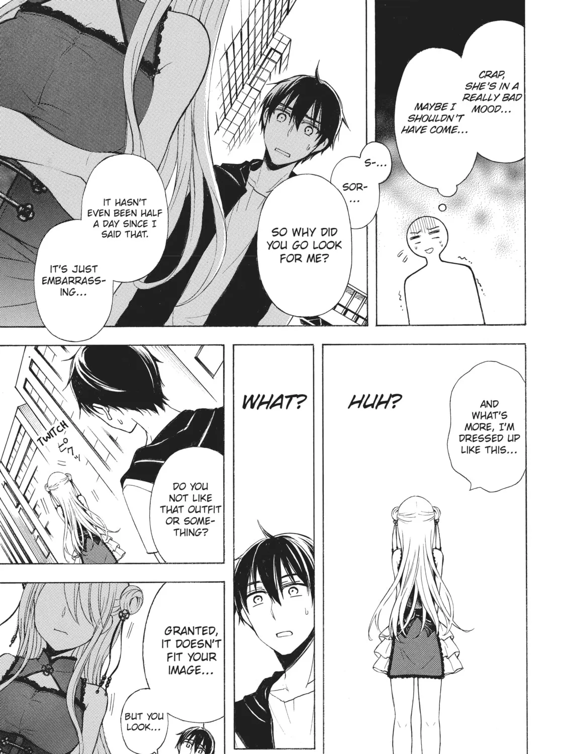 Watari-kun