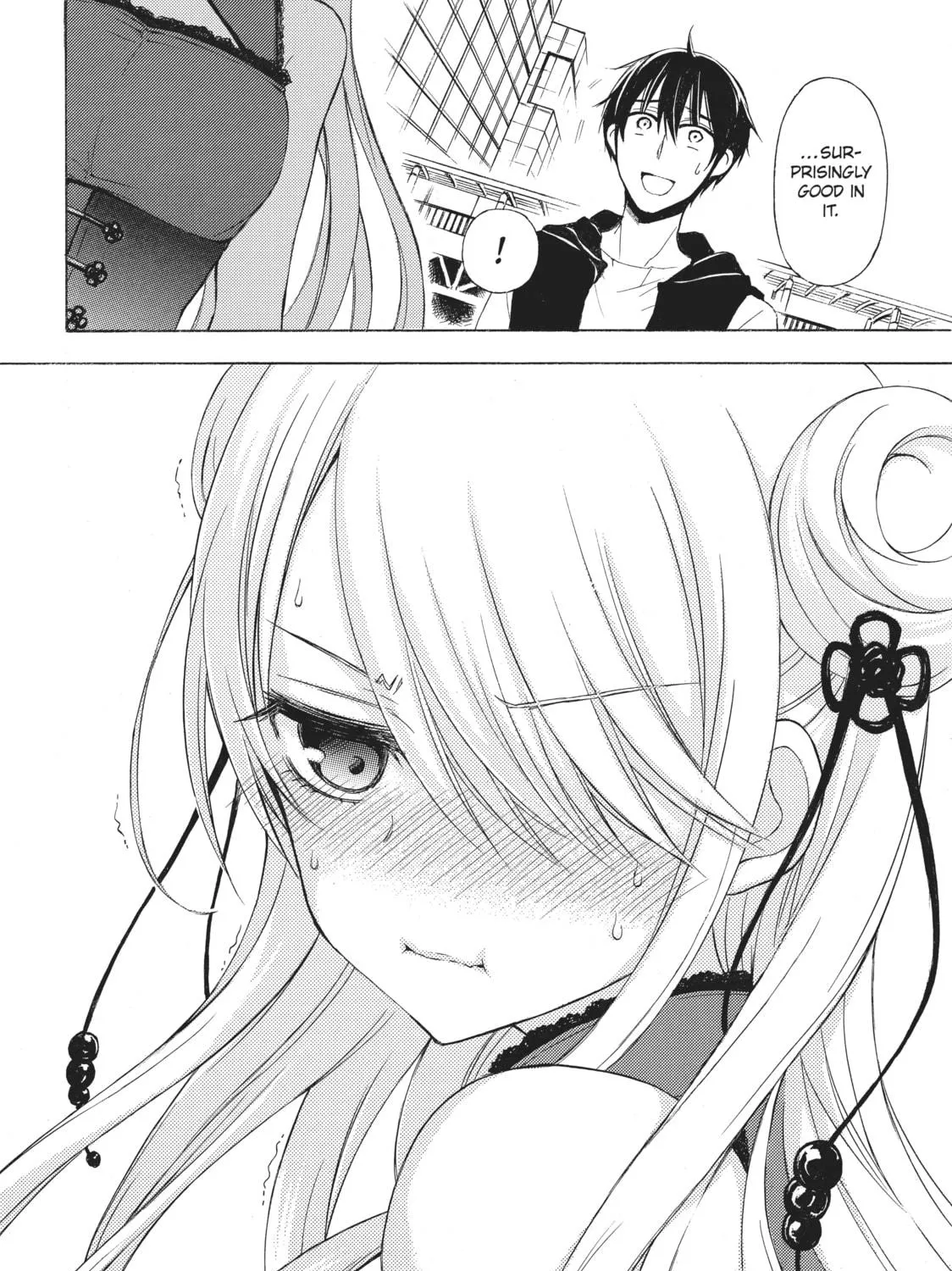 Watari-kun