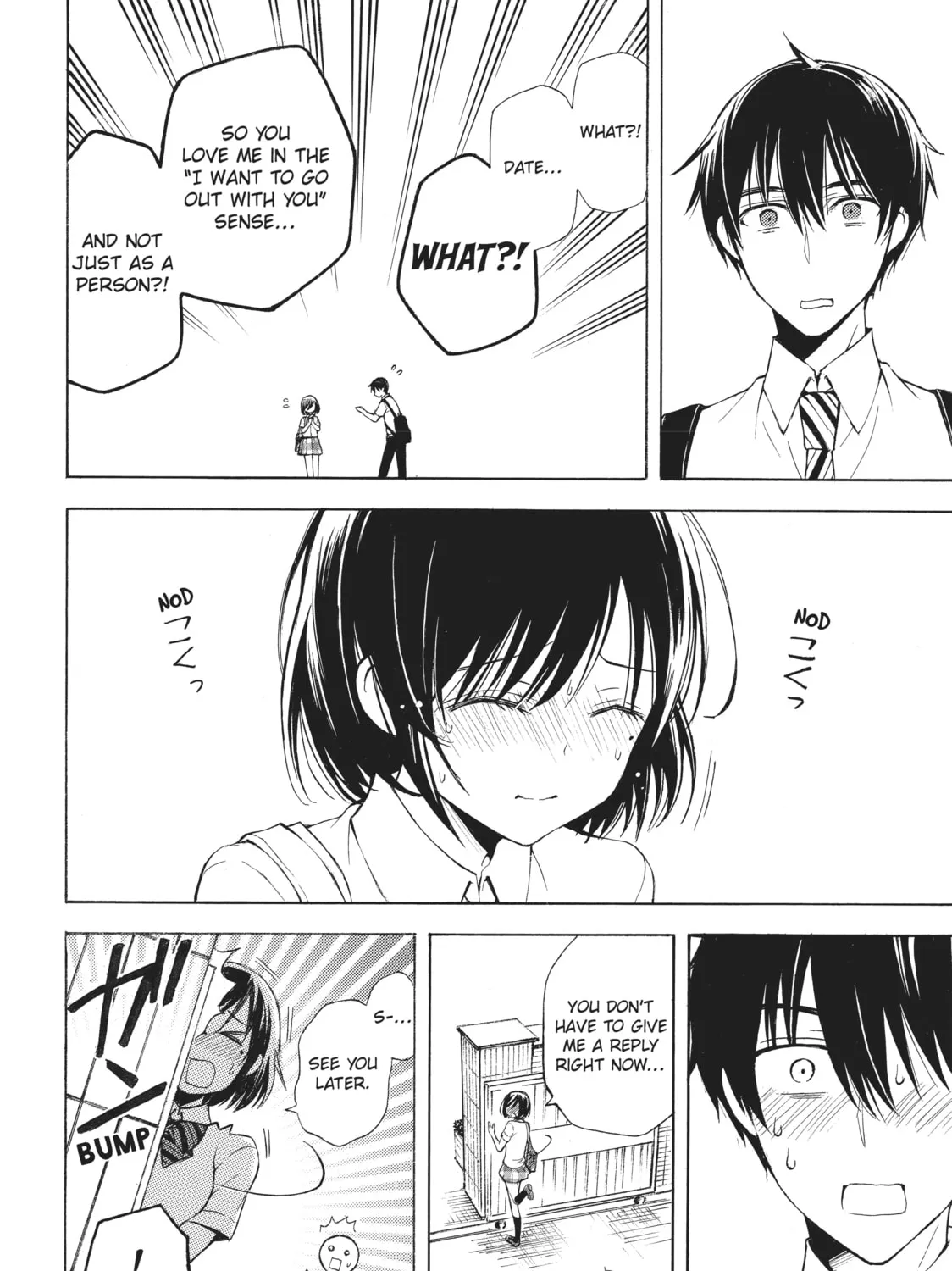 Watari-kun