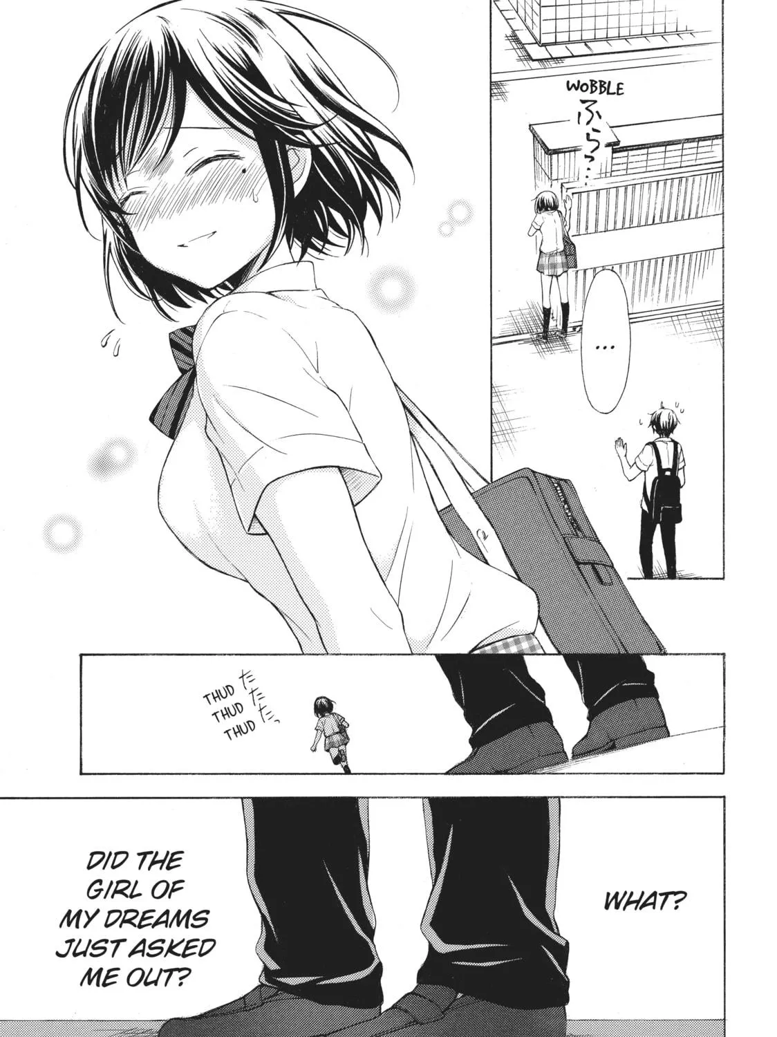 Watari-kun