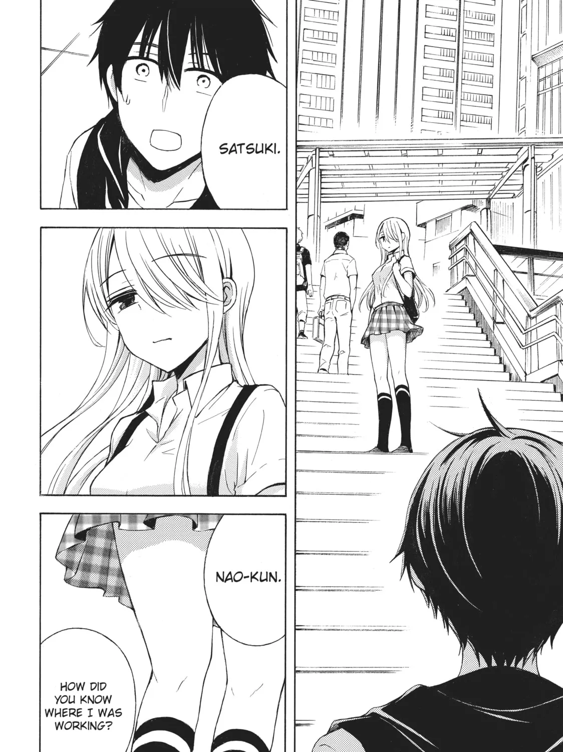 Watari-kun