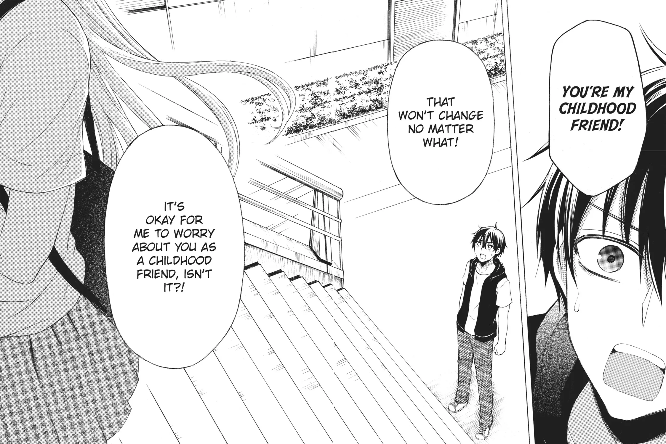 Watari-kun