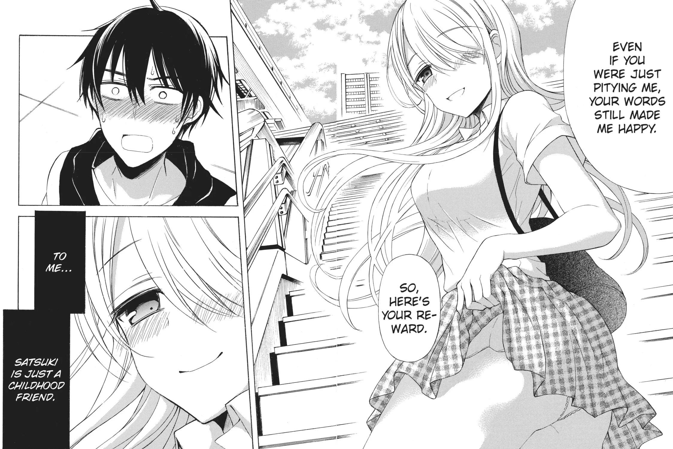Watari-kun