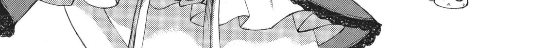 Watari-kun