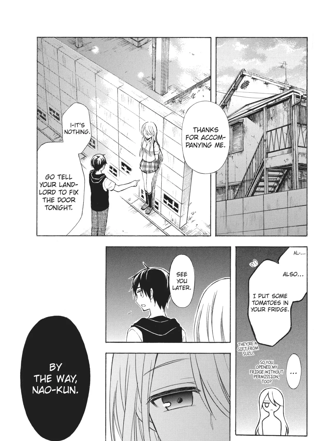 Watari-kun