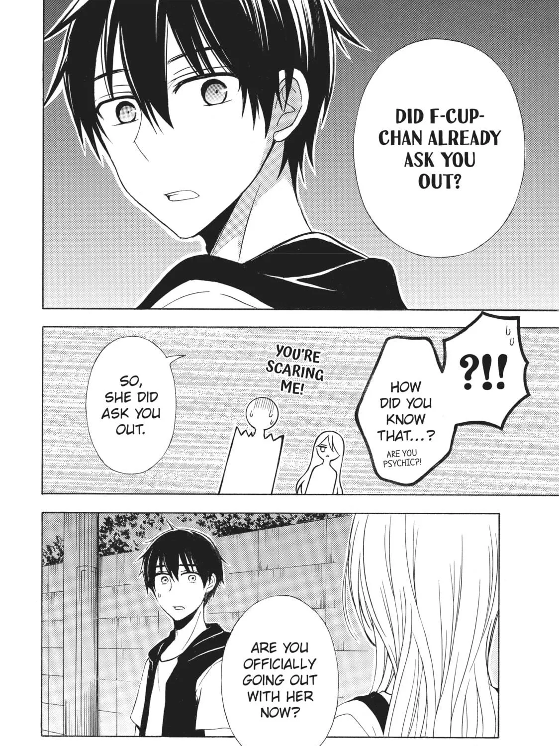 Watari-kun