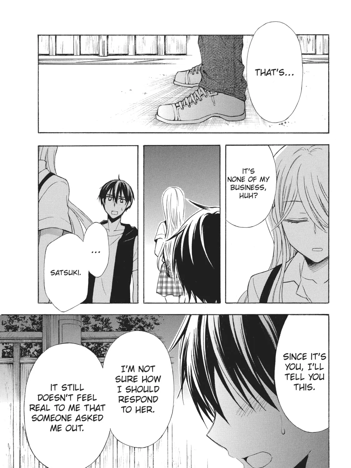 Watari-kun