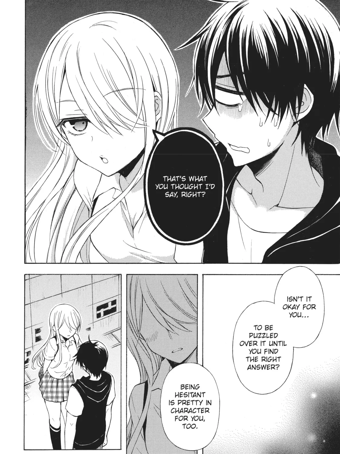 Watari-kun