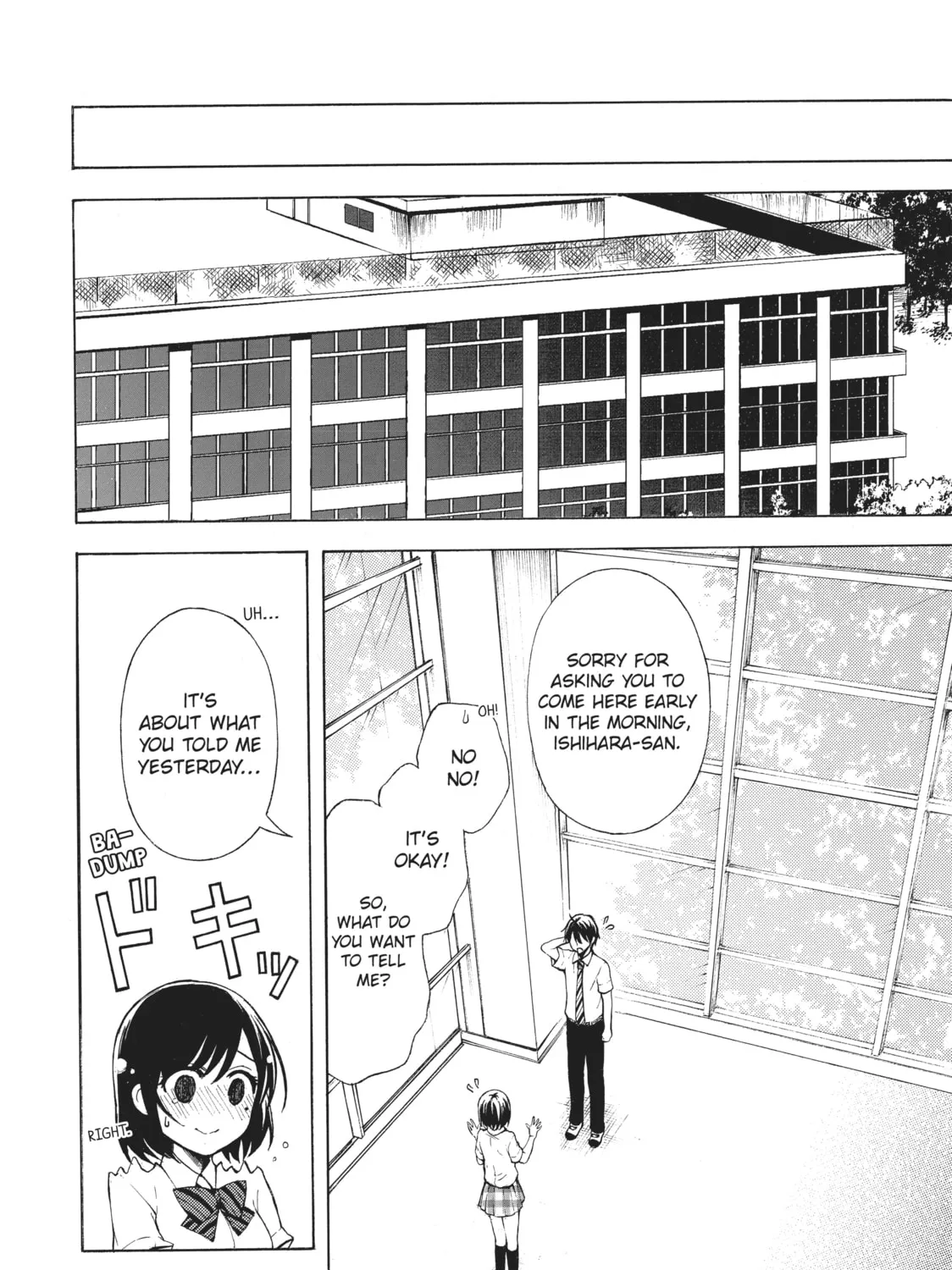 Watari-kun