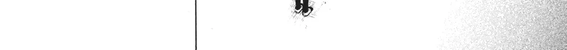 Watari-kun