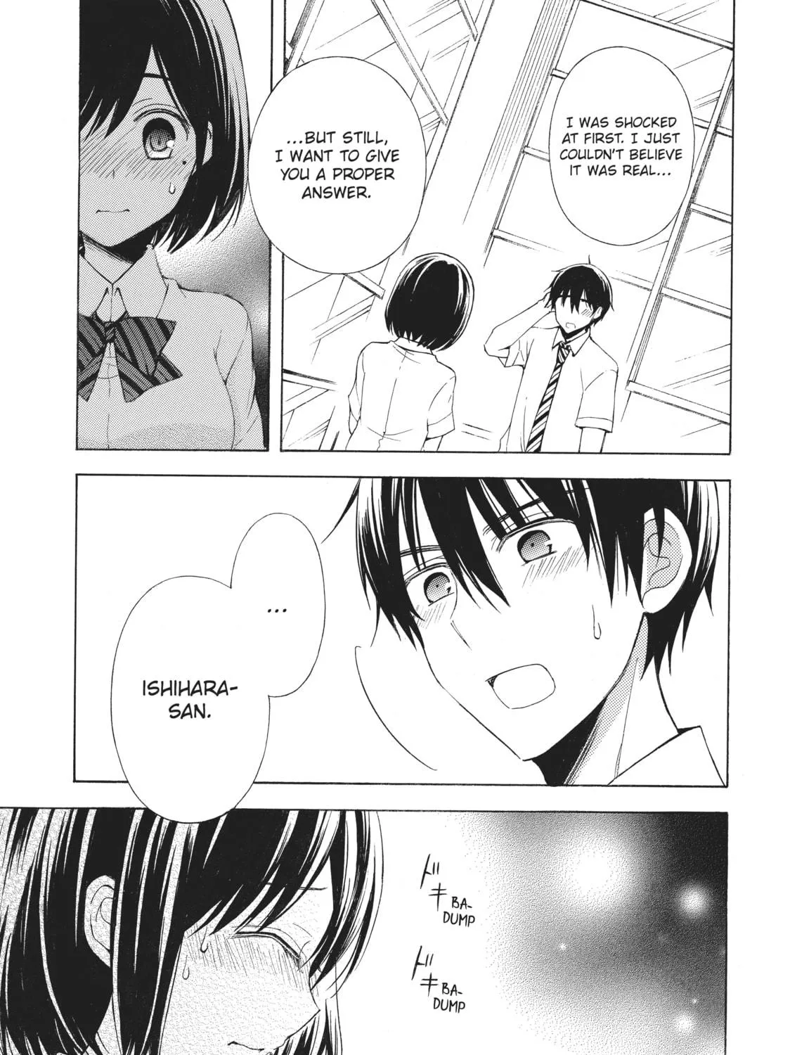 Watari-kun