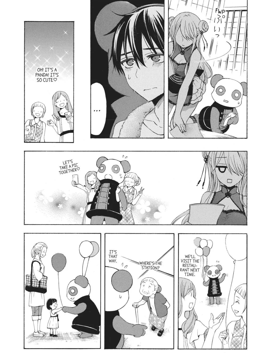 Watari-kun