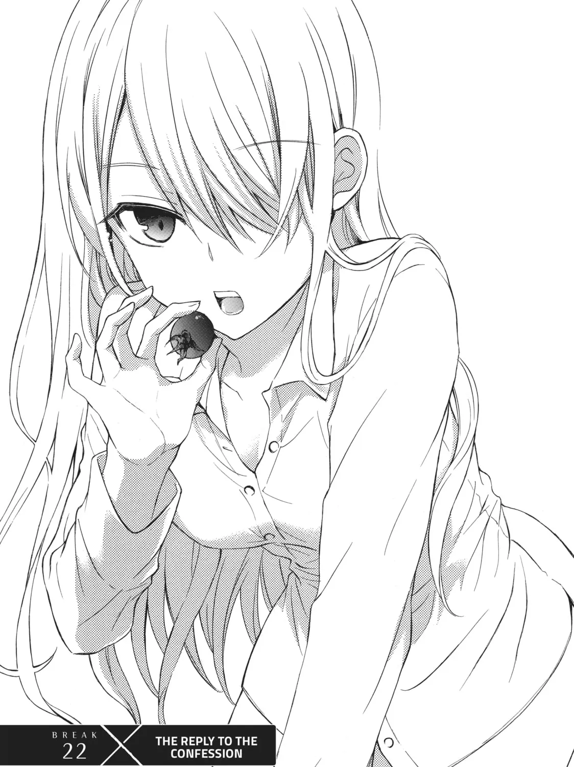 Watari-kun