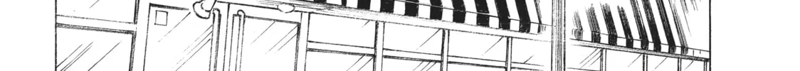 Watari-kun