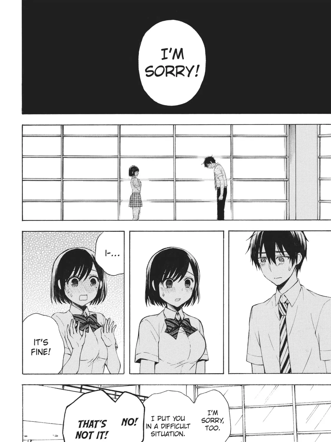 Watari-kun