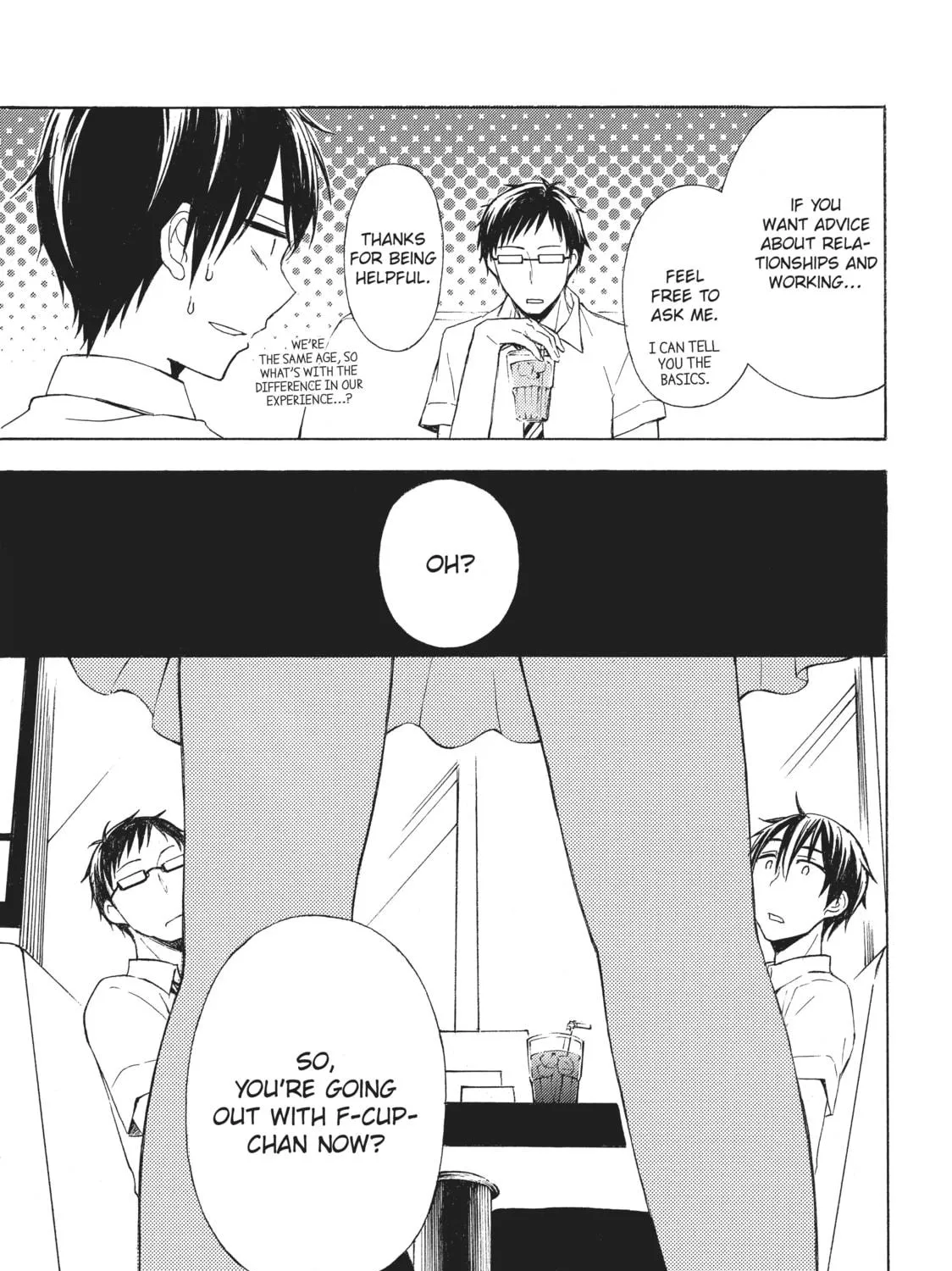 Watari-kun