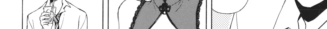 Watari-kun