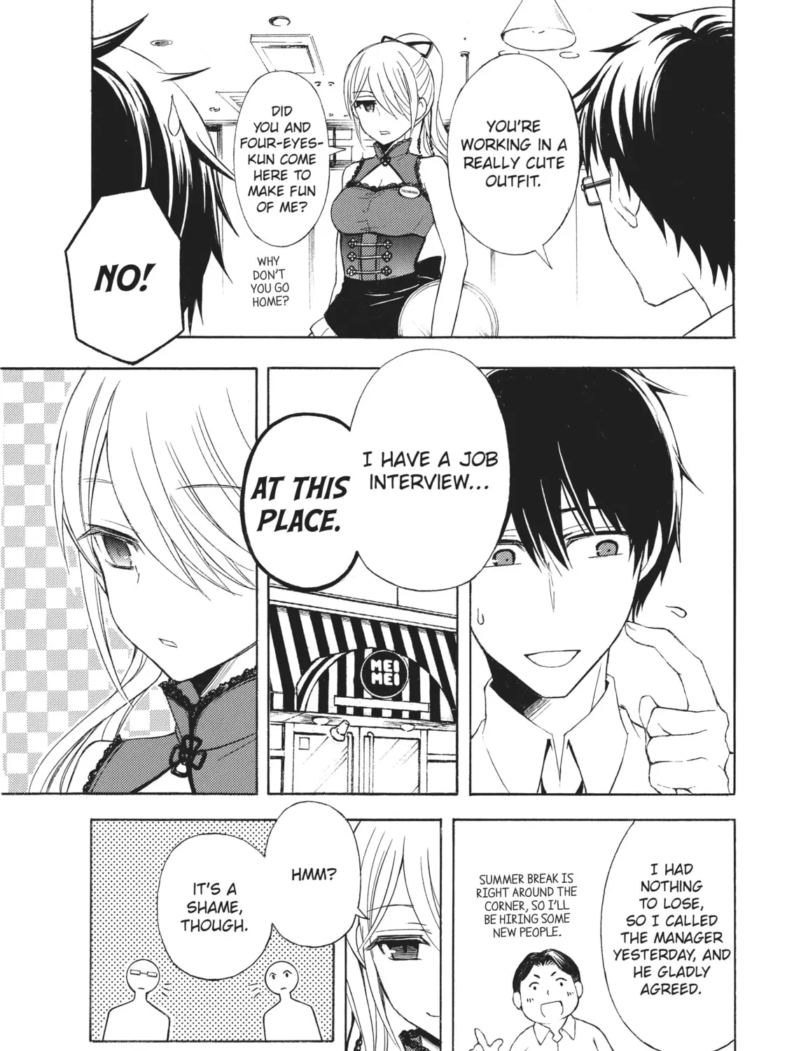 Watari-kun