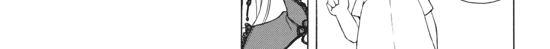 Watari-kun