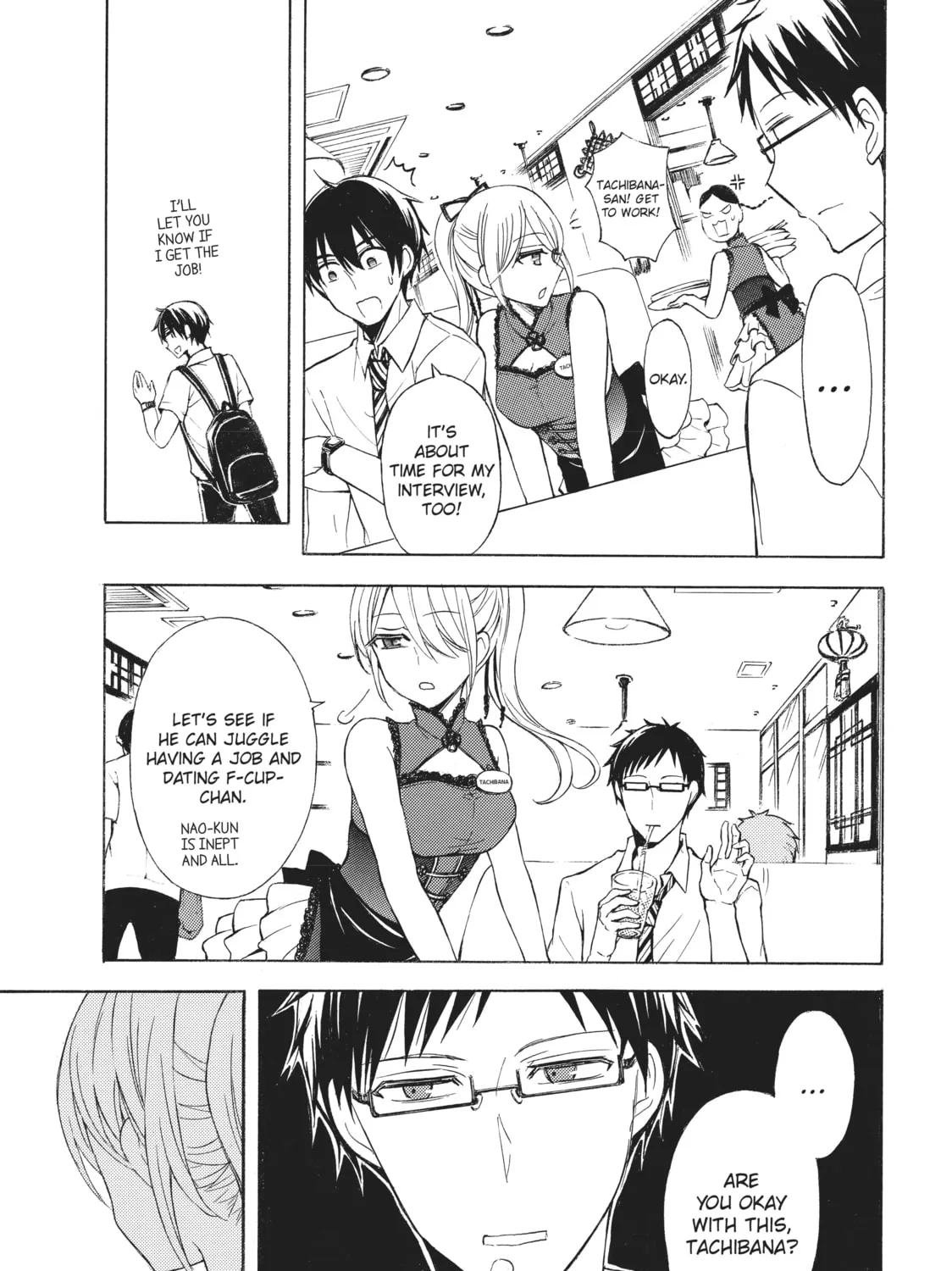 Watari-kun