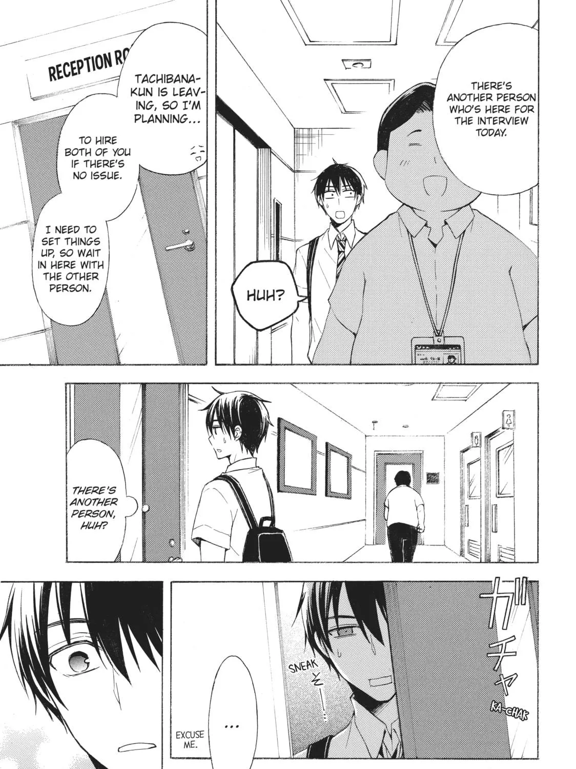 Watari-kun