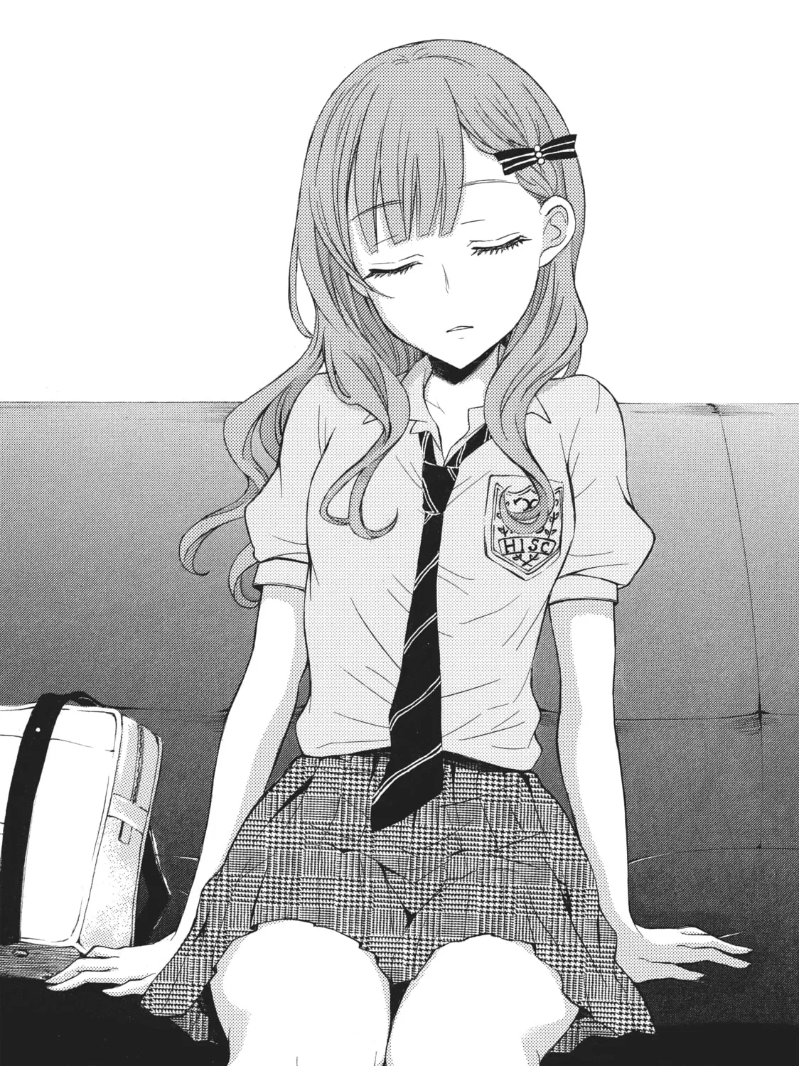 Watari-kun