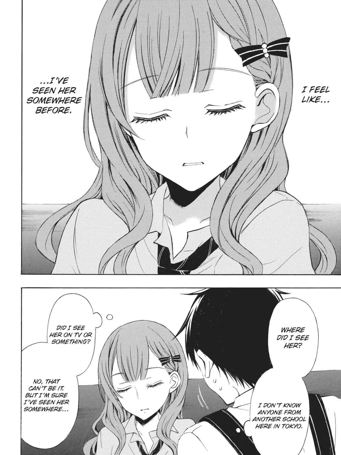 Watari-kun