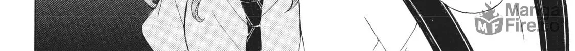 Watari-kun