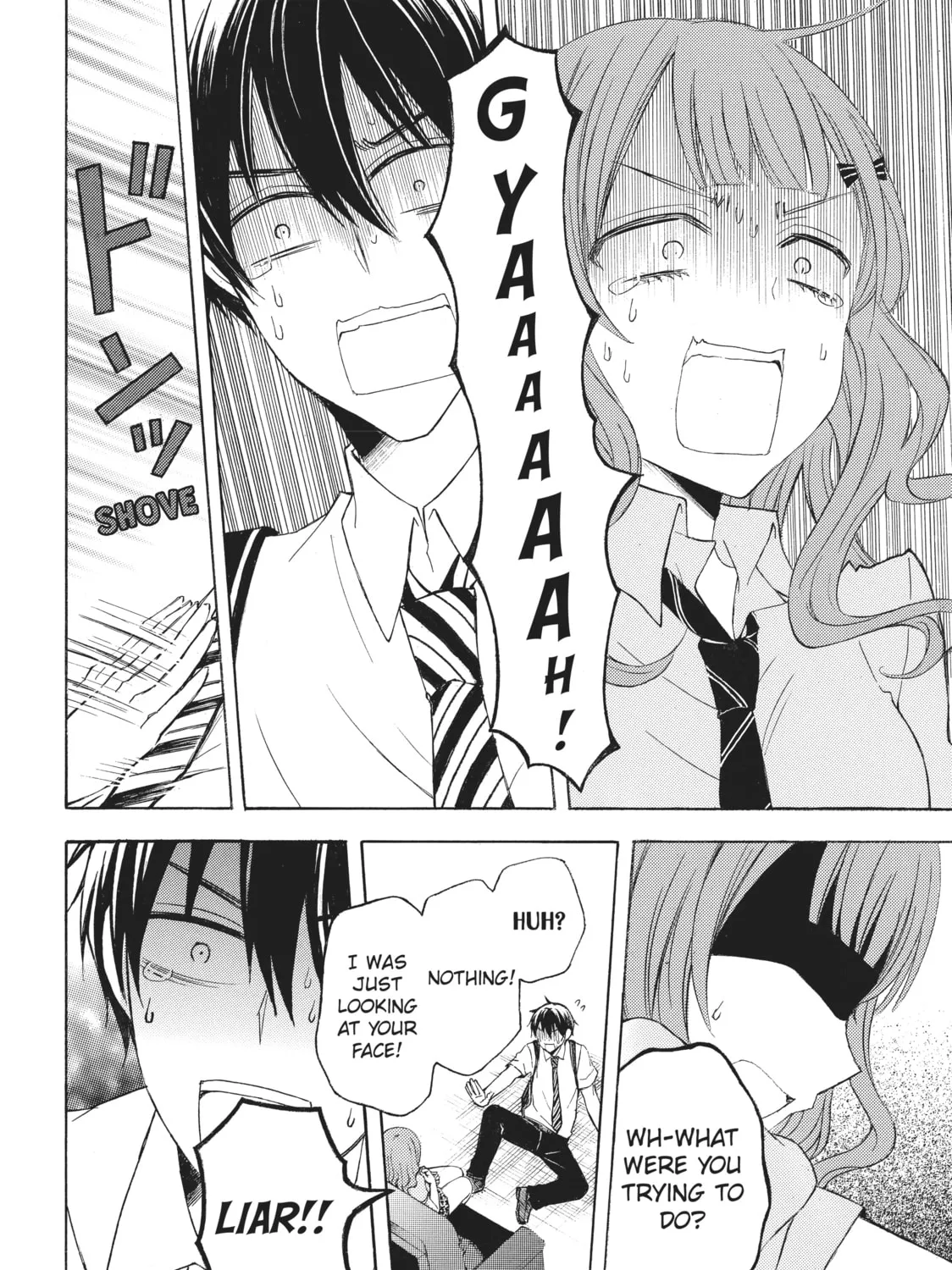 Watari-kun