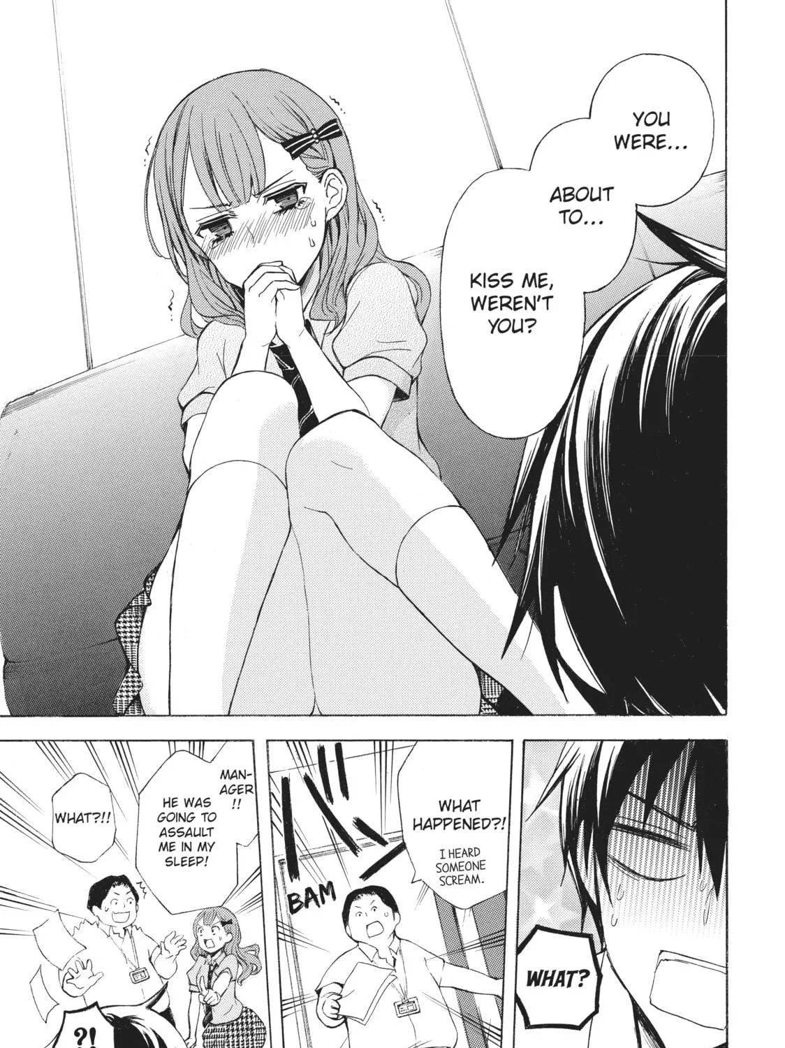 Watari-kun