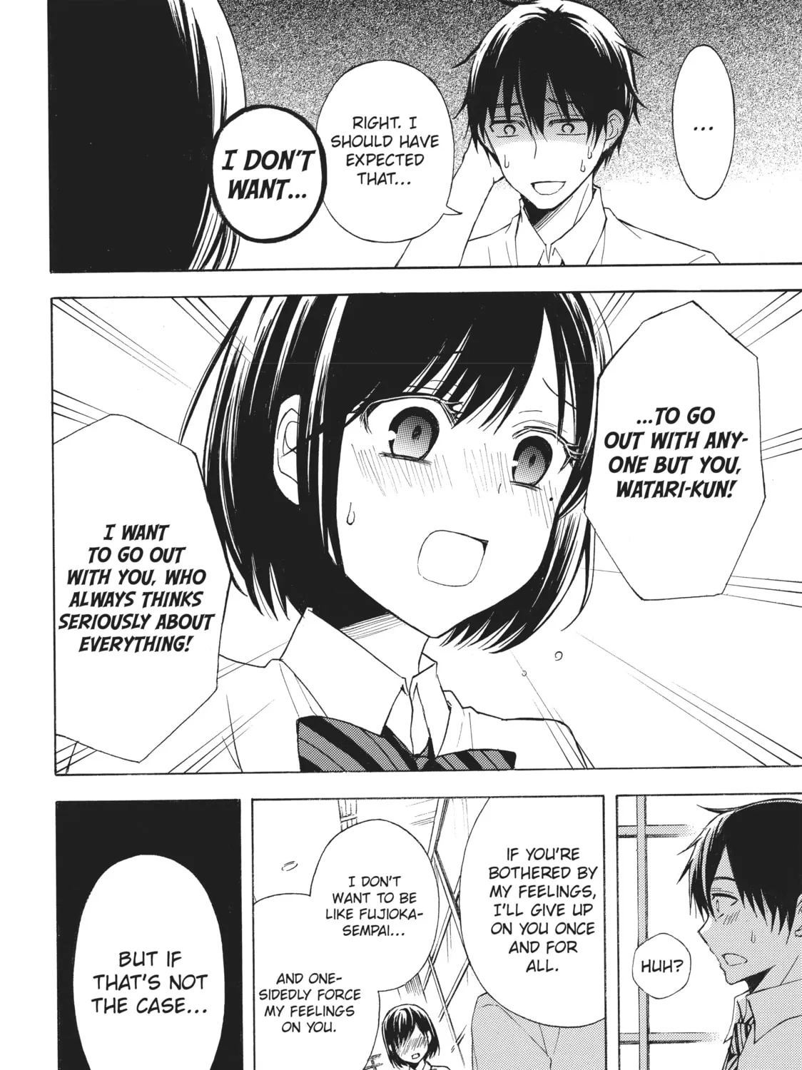 Watari-kun