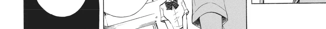 Watari-kun