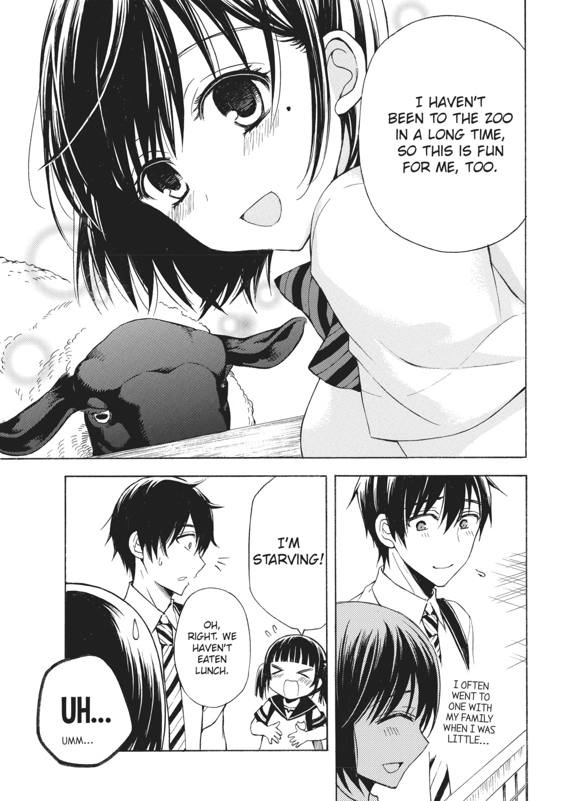 Watari-kun