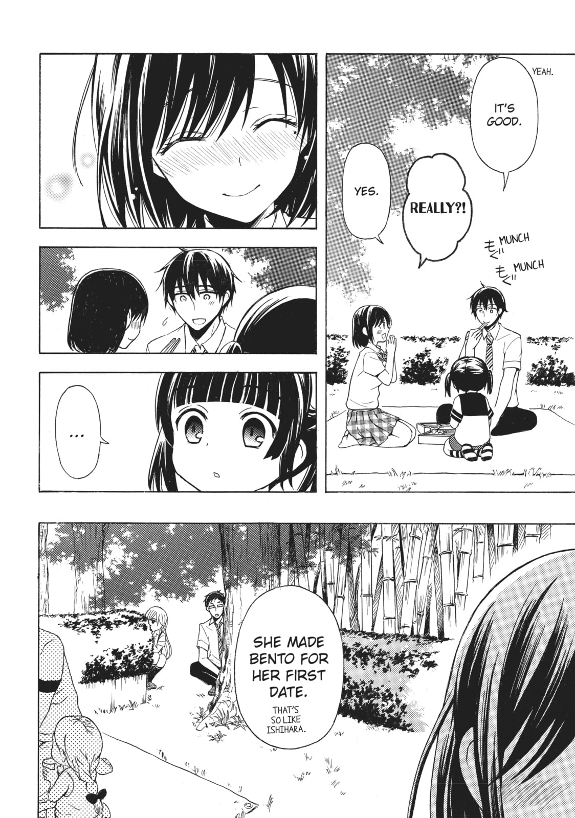 Watari-kun